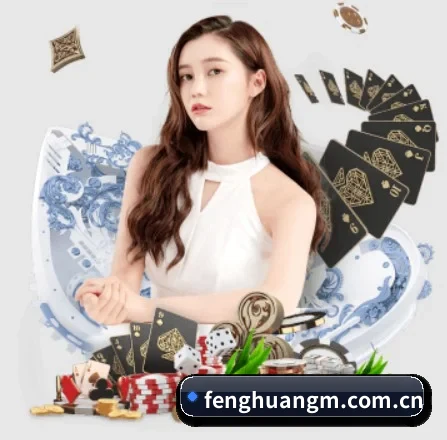 凤凰体育 APP